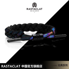 RASTACLAT官方正品全息限定黑全息彩虹反光 情侣款小狮子手链礼物