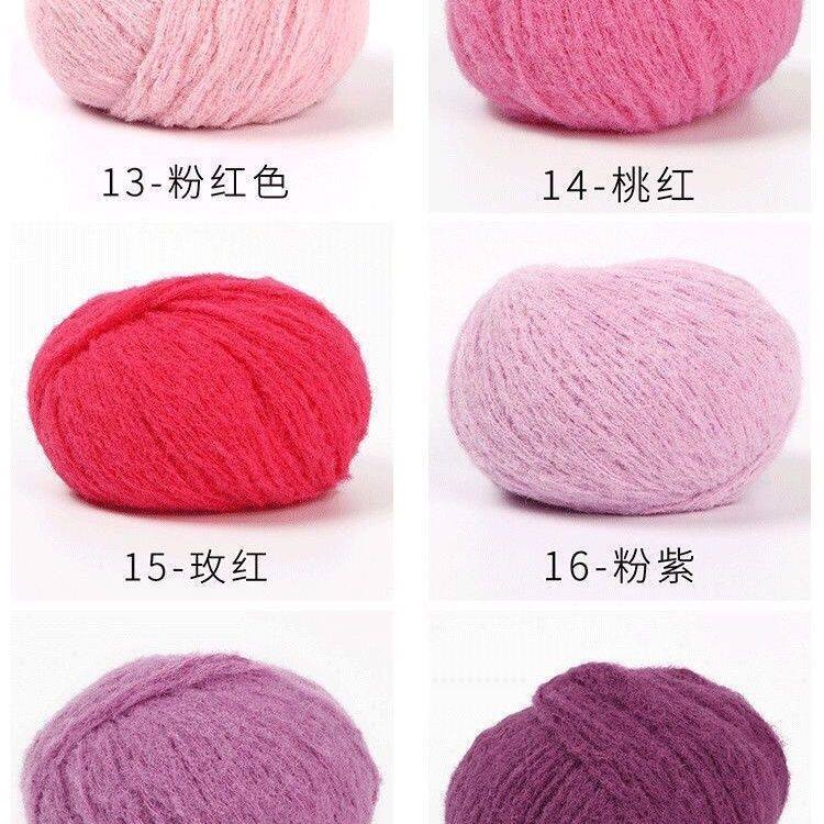 棉花糖毛线指尖雪妃尔diy