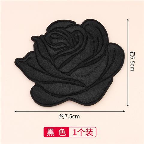 皮衣修补修复无痕贴自粘式自粘玫瑰花布贴补丁贴花朵刺绣无痕免缝