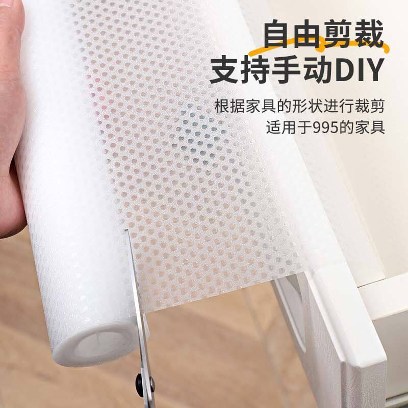 床头柜专用垫食品级EVA橱