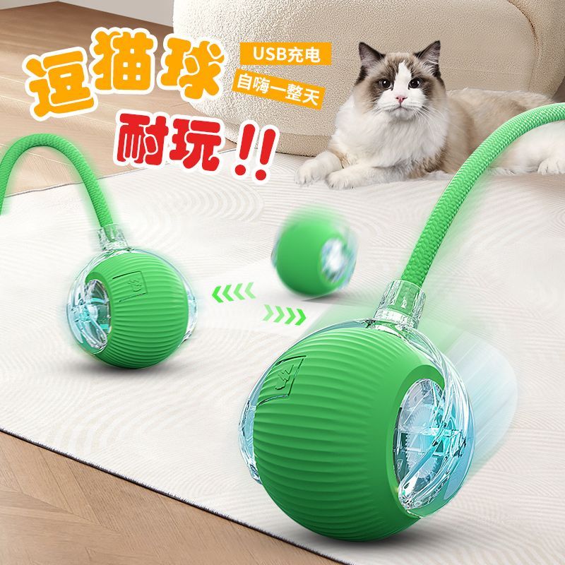 打地鼠猫玩具自嗨宠物逗