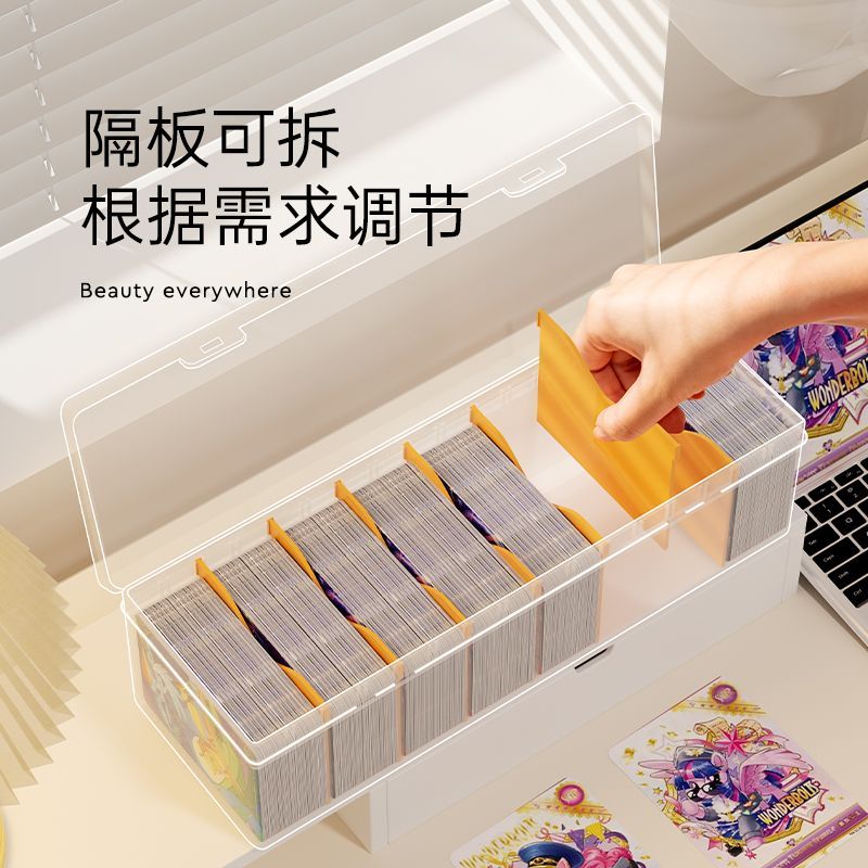 字卡收纳盒小翻盖闪卡奥