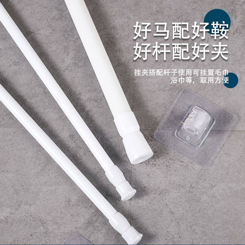 新型伸缩杆免打孔安装窗