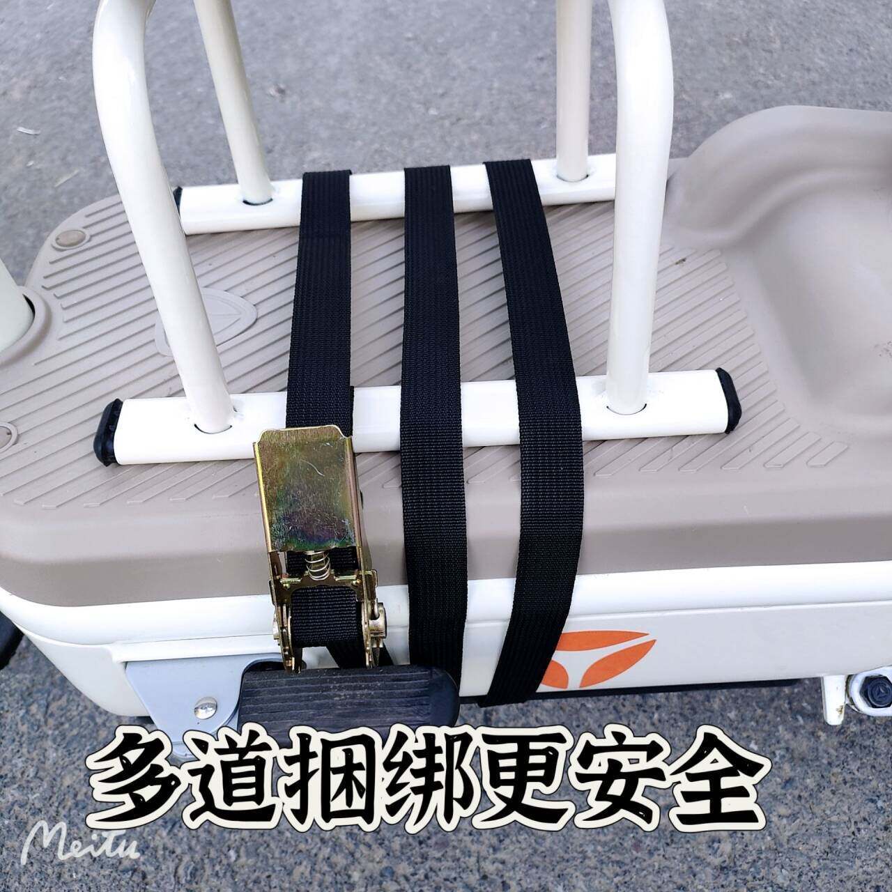 电动车儿童座椅固定绑带
