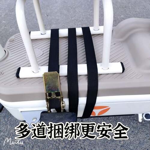 电动车儿童座椅固定绑带