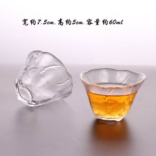 一人独饮茶具60毫升百财