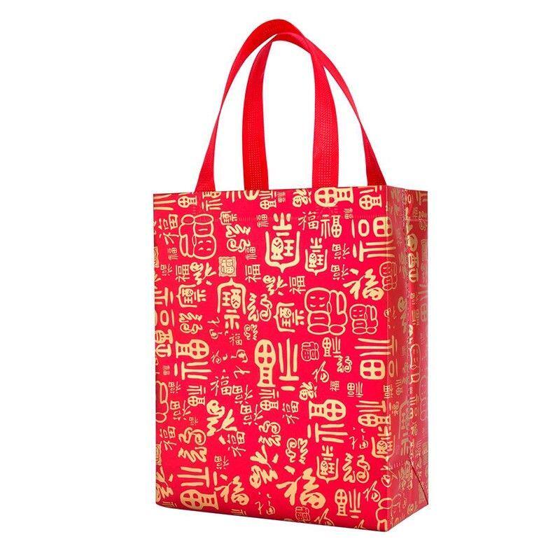 礼物袋大号新年礼品袋红