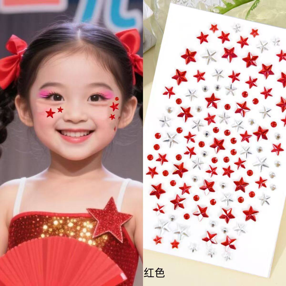 国庆脸贴纸节爆款红色立