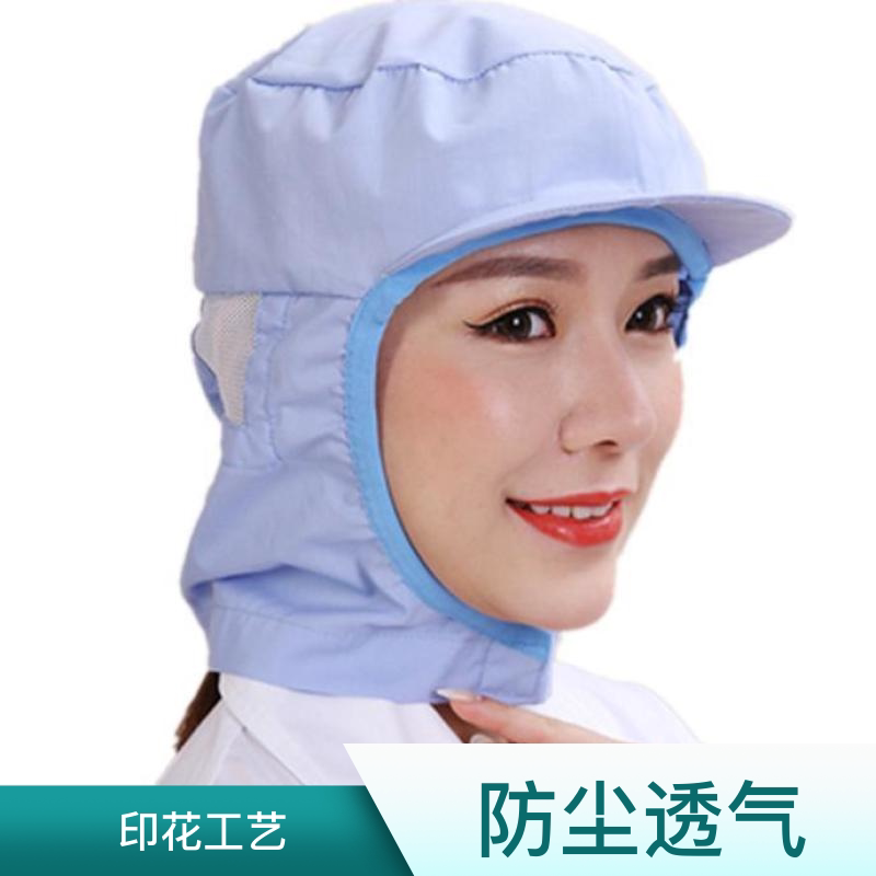 女士防尘工作帽食品厂子