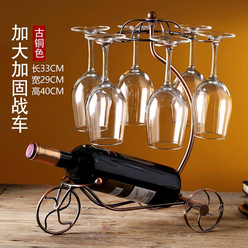 红酒杯架2026新款创意红酒架红酒杯架欧式葡萄酒架倒挂酒瓶架高脚