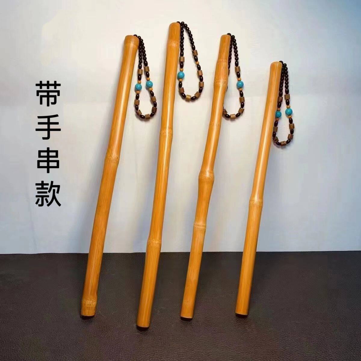 老师上课用的棍子实心玉