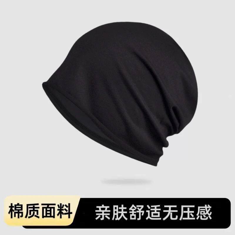 男士空调帽无压感套头睡帽女四季空调防风月子帽薄透气老人晚上睡