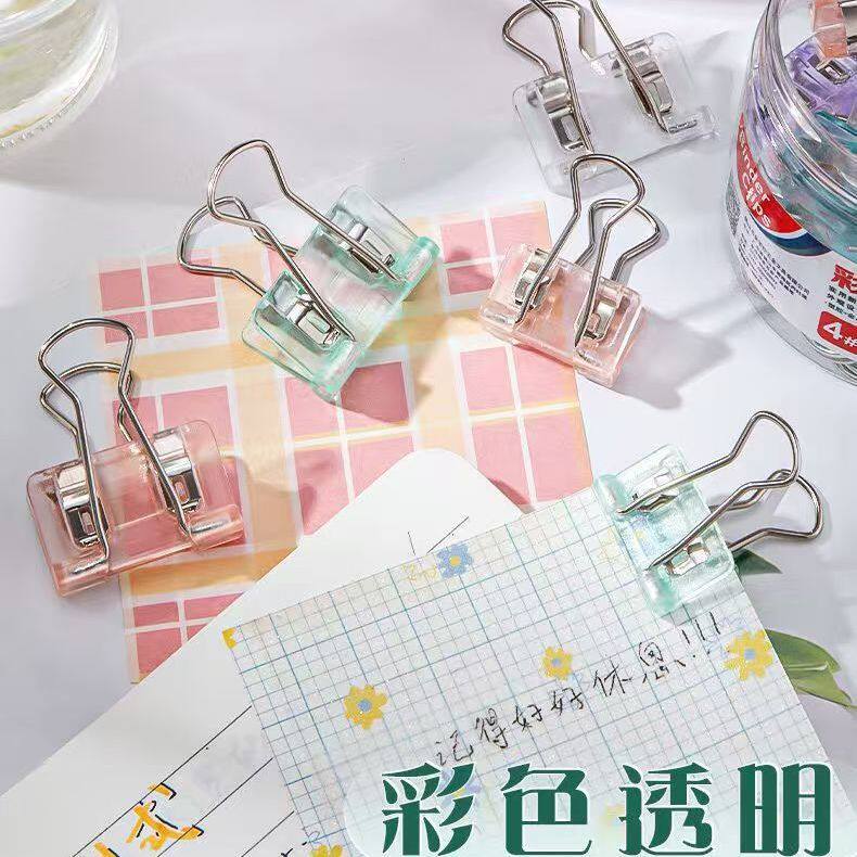 超强力小夹子透明办公文