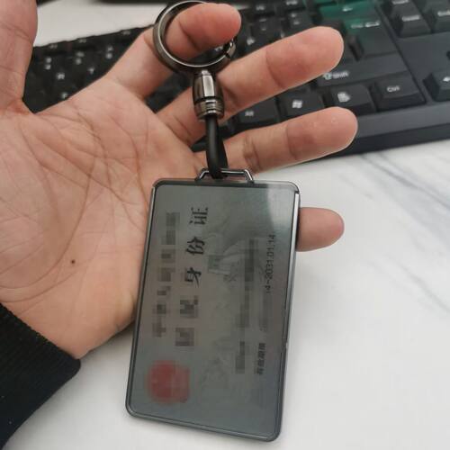 银卡卡套身份证保护件饭