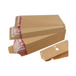 信封装现金100个加厚信封袋牛皮纸信封可邮寄装钱信封现金袋工资