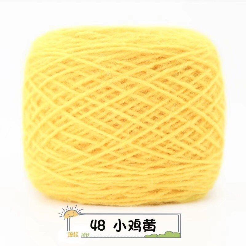 钩帽子的专用线松鼠绒毛