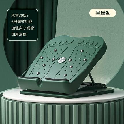 专业拉筋板家用家用拉伸脚踏板防翘二郎腿拉筋板加厚足底筋膜炎矫