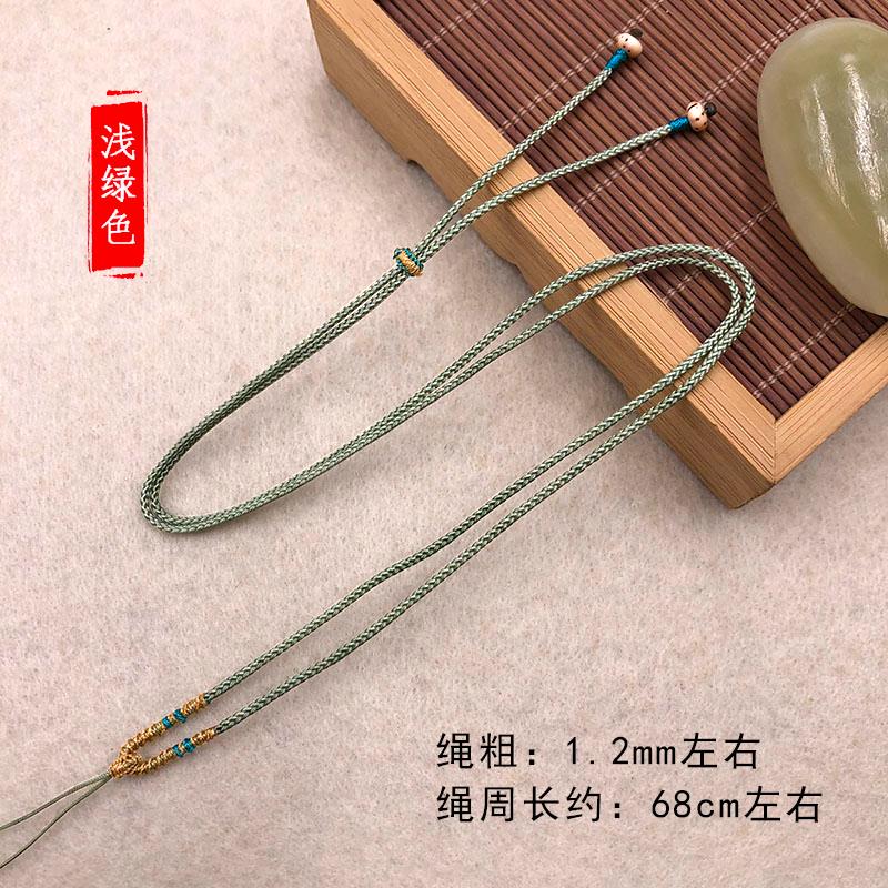 玉石吊坠专用绳手工编织D