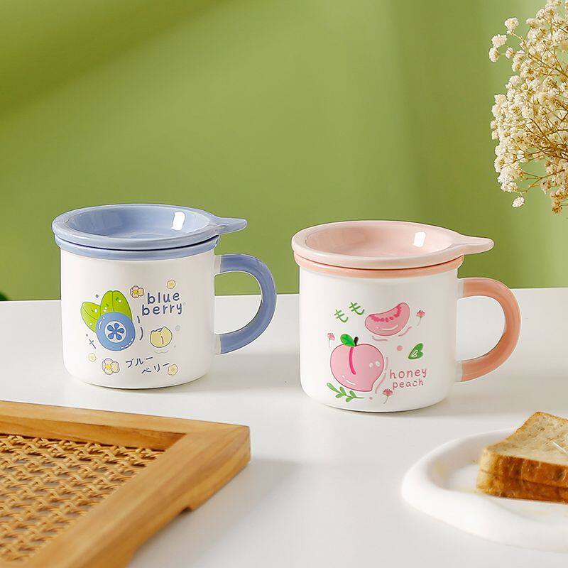 杯子冲泡杯带勺子杯子陶瓷杯子带盖家用马克杯单杯简约水果轻奢杯