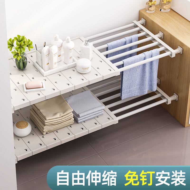 橱柜内部隔板衣柜收纳分