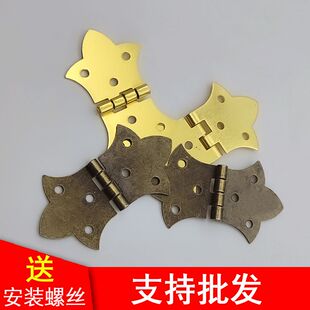 蝴蝶门五金配件合页木盒木箱五金配件蝴蝶型金色金属铰链复古小合