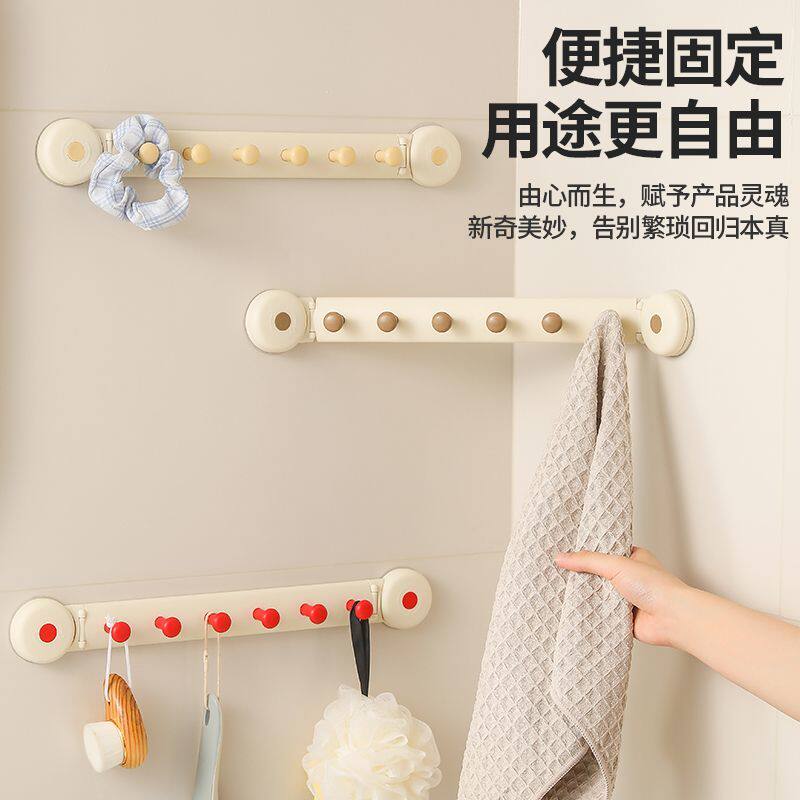 卫生间墙上收纳好物旋转