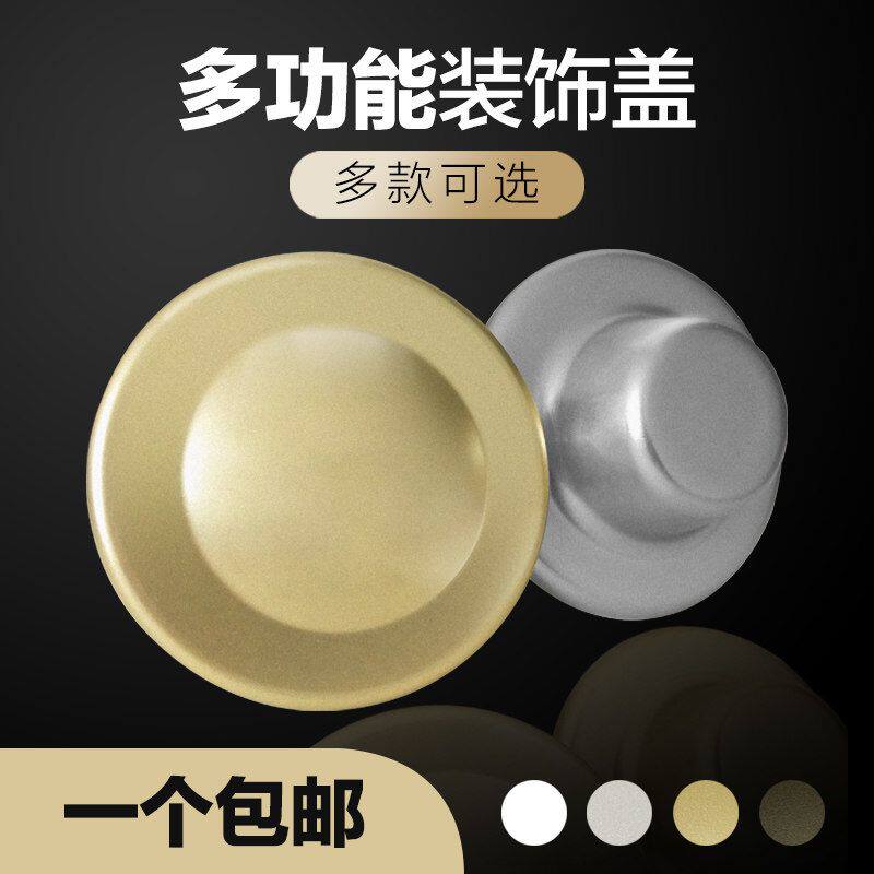 空调洞装饰盖卫生间水管