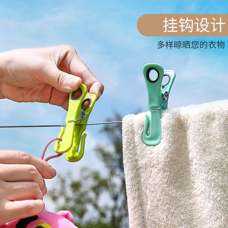 超强力小夹子晾衣服塑料