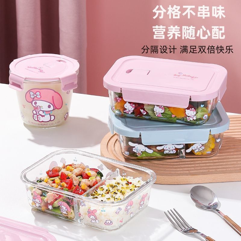 方形密封圈玻璃饭盒硅胶