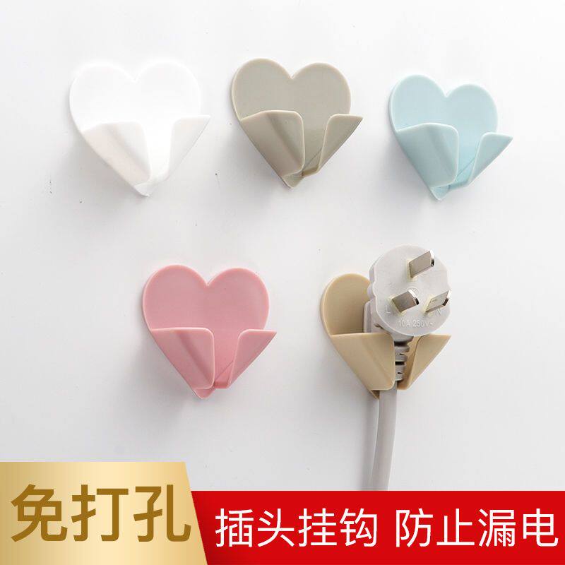 插线板固定器多功能插座