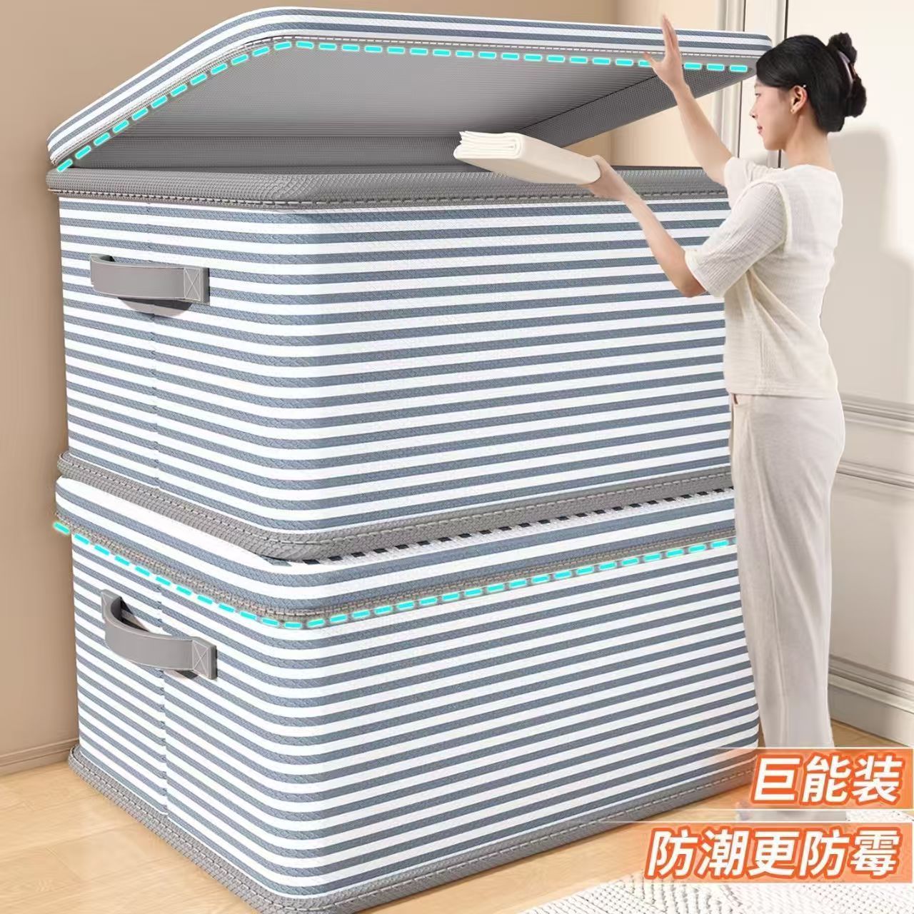 玩具收纳箱家用带锁衣柜