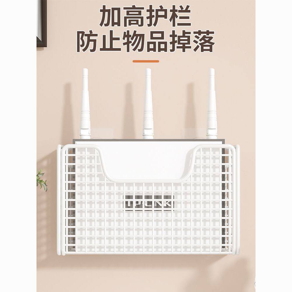 电视机顶盒隐藏收纳路由器放置架wifi收纳盒机顶盒隐藏收纳墙上挂