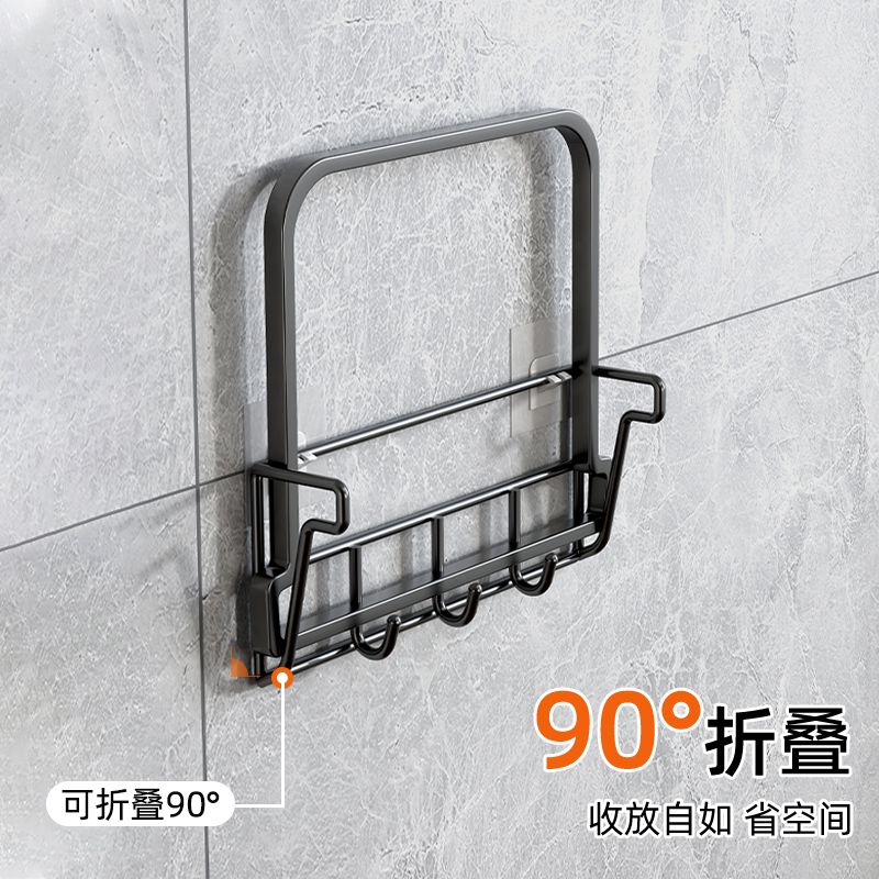 厨房洗菜盆收纳神器置物