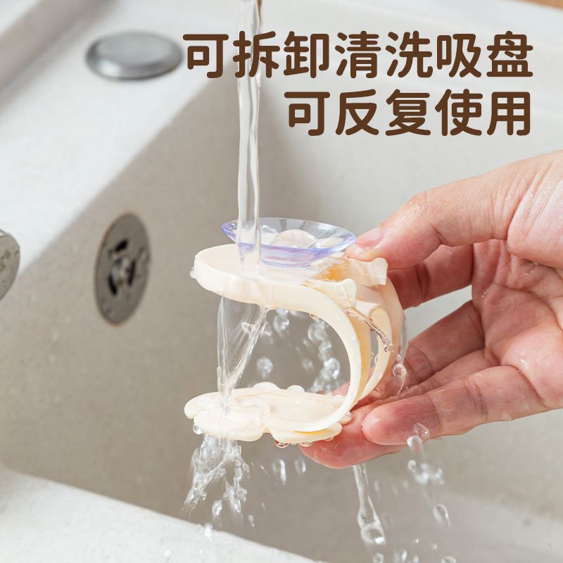 磁吸海绵沥水架多功能置