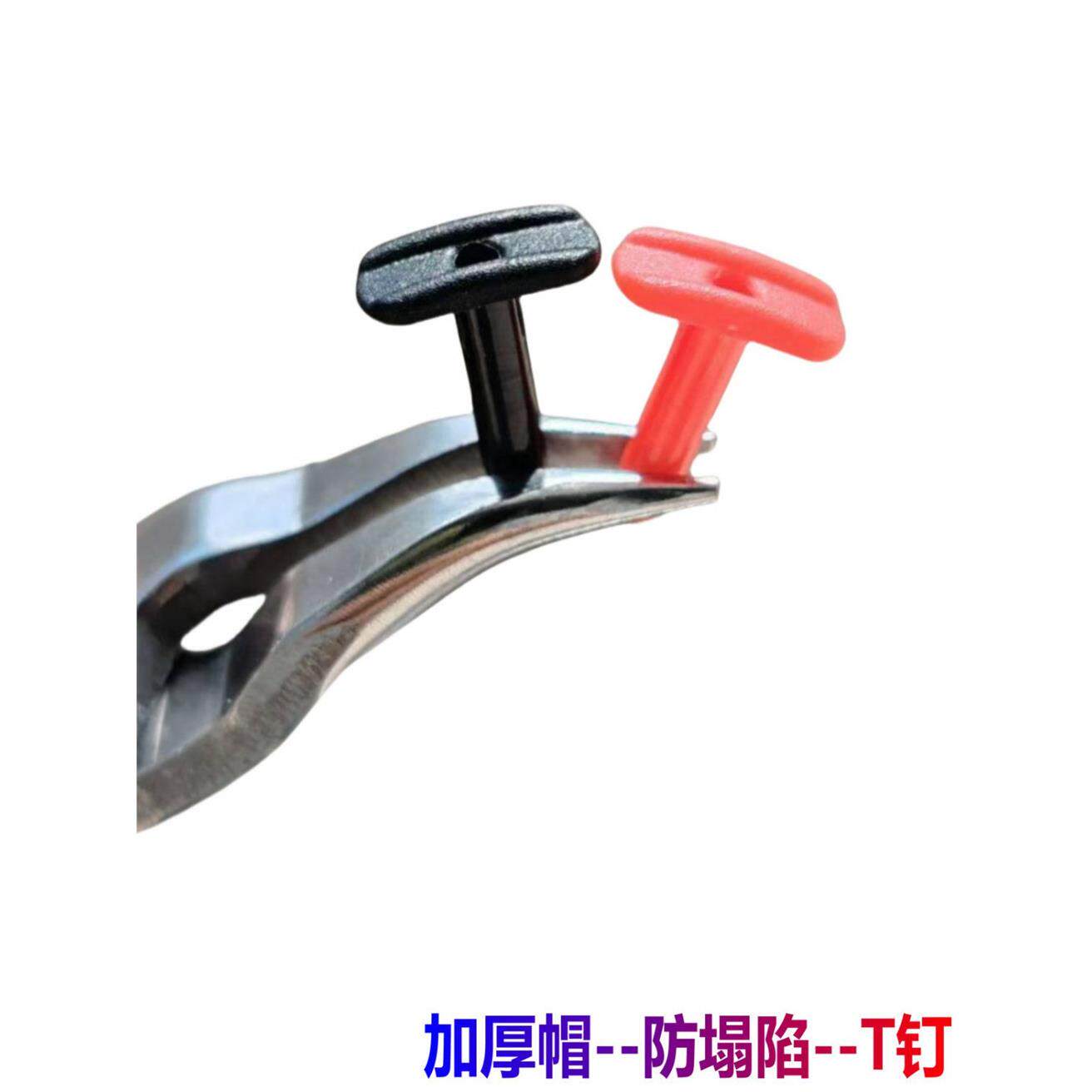 羽毛球拍小配件30个装防