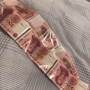 装钱的透明袋子生日抽钱花束包装袋长条OPP不干胶自粘袋小卡卡套