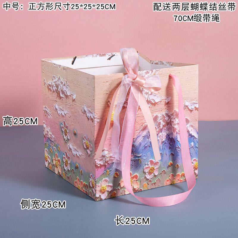 礼物袋大号四方礼品袋高