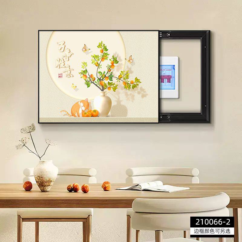 电表箱用挂画新中式暖居电表箱装饰画餐厅挂画免打孔遮挡弱电箱电,家居饰品,电表箱装饰画,淘宝优惠券,粉丝福利购,淘宝优惠卷