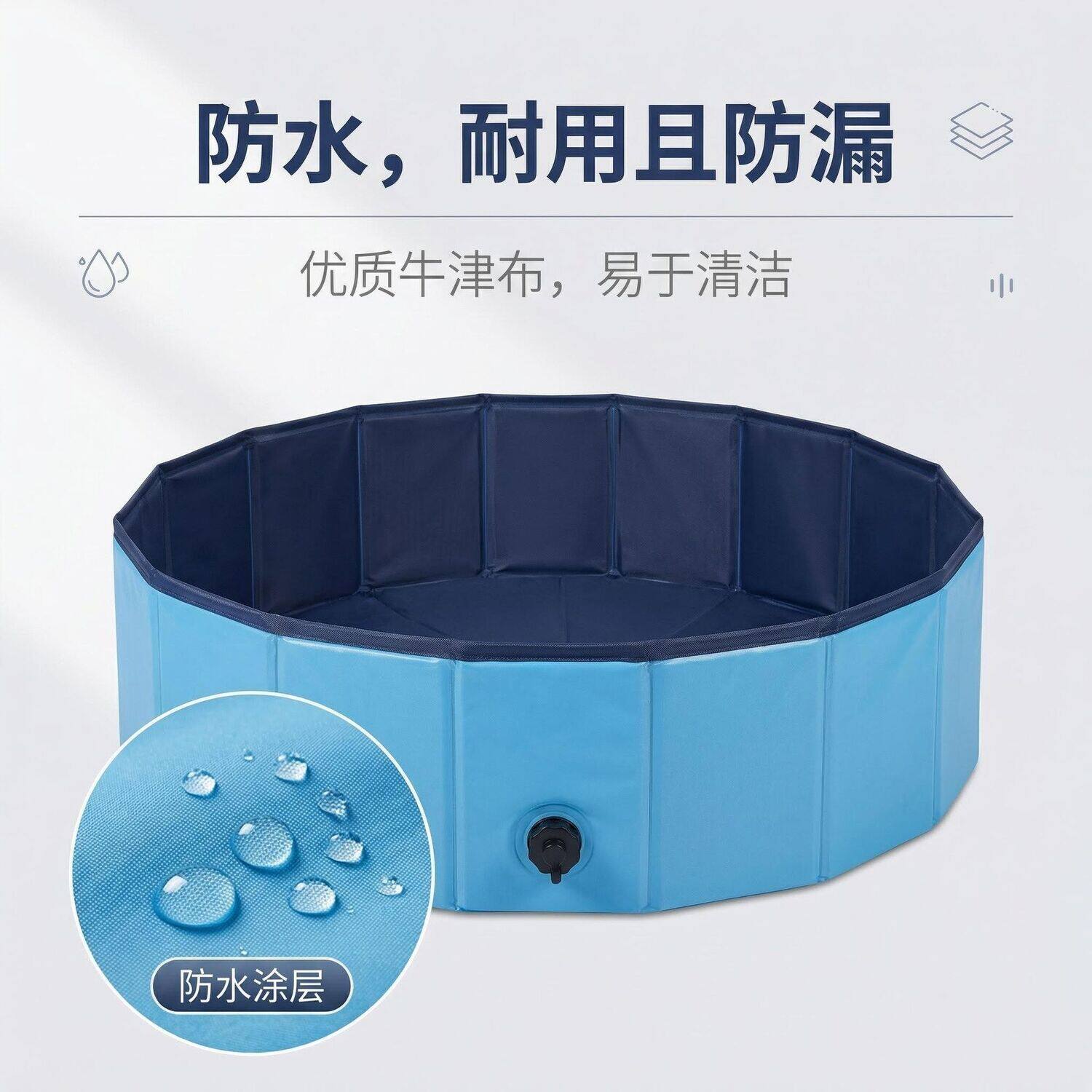 小狗洗澡盆大型犬带排水