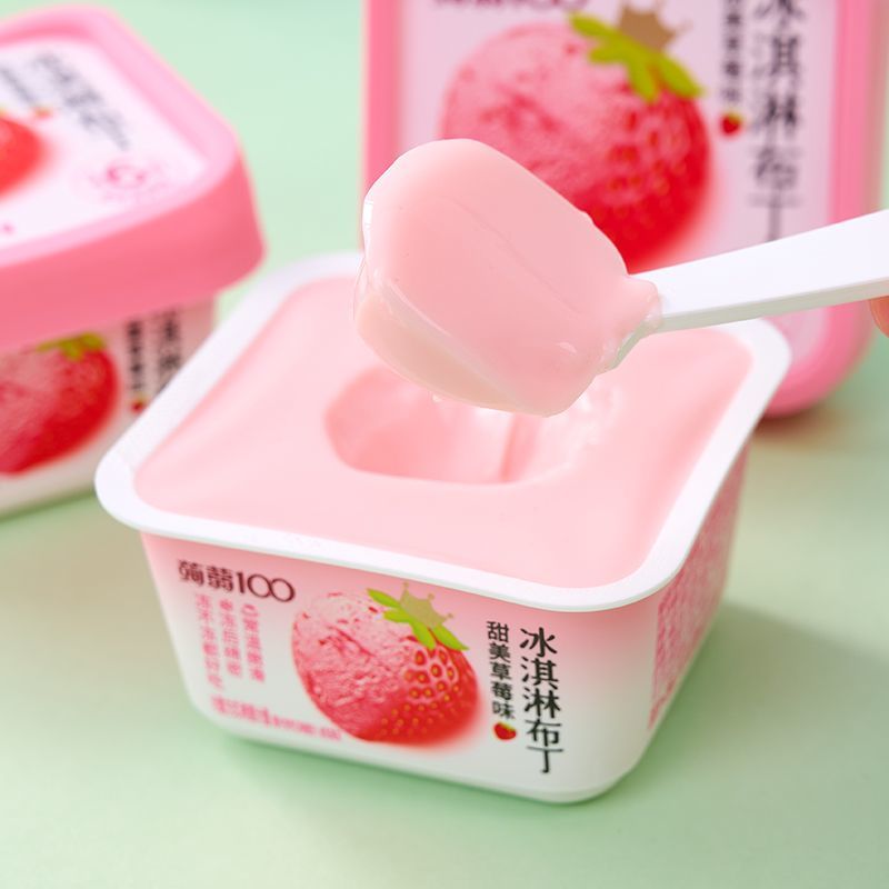 潮流精品,品质保证