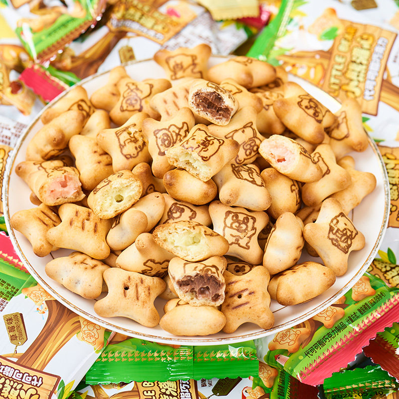 小熊注心饼干小包装巧克力夹心饼干多口味休闲儿童零食品整箱批发,零食/坚果/特产,酥性饼干,淘宝优惠券,粉丝福利购,淘宝优惠卷