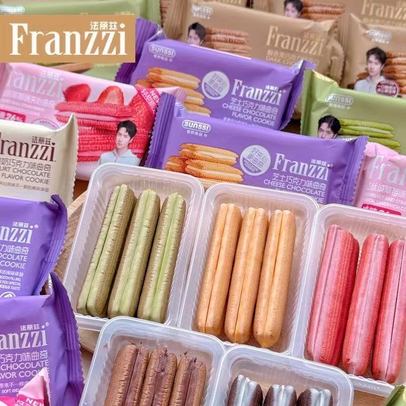 潮流精品，品质保证