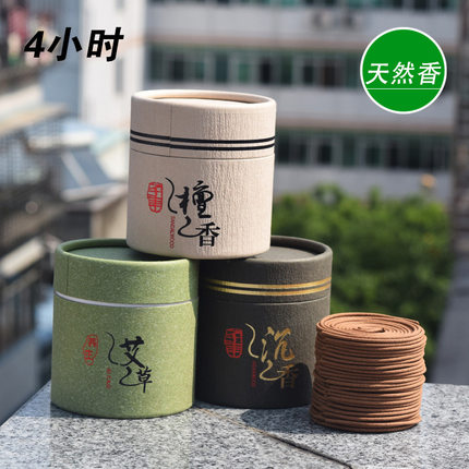 德国老山檀香沉香艾草4小时盘香室内香卧室辅眠盘香艾草除臭除味