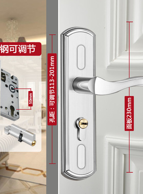 德国锁具不锈钢可调节门锁家用通用型室内卧室木门锁旧门换锁黑色