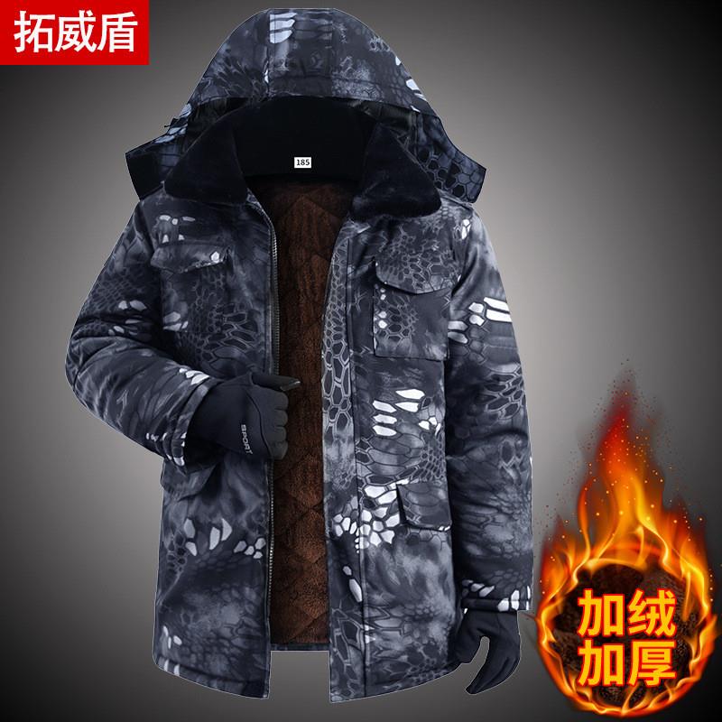 德国冬季工地男加绒迷彩加厚中长款冷库棉服防寒服劳保反季干活棉