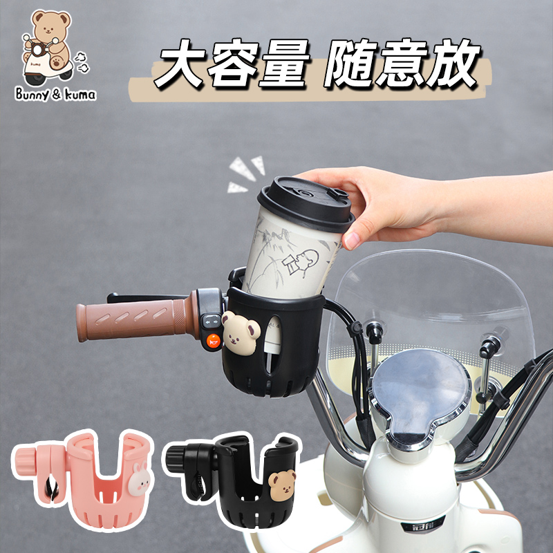 可旋转 随意挂