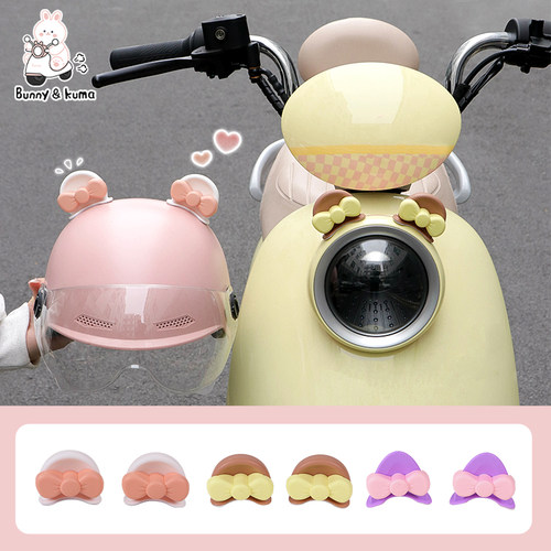 电动车熊耳朵装饰粘贴牢固不留痕