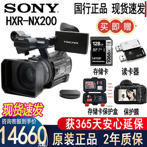 SH365摄像机：开启智能生活的新篇章