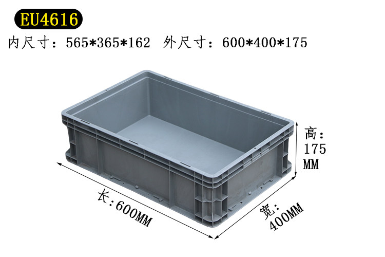 江苏力库复古300收纳盒