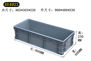 江苏力库欧式工业4922物流箱
